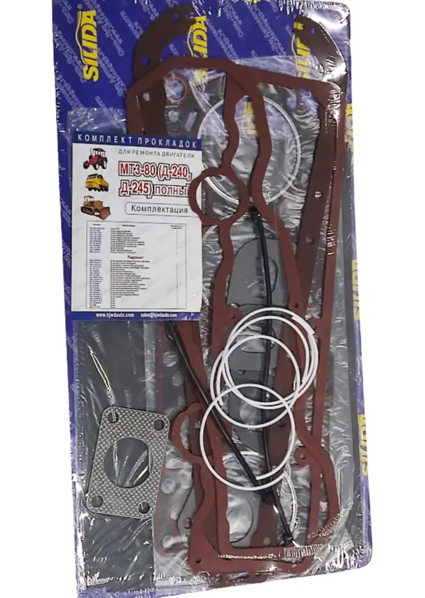 Engine gasket set
