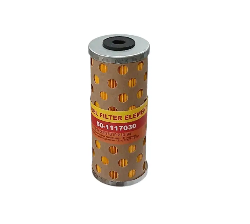 Fuel filter