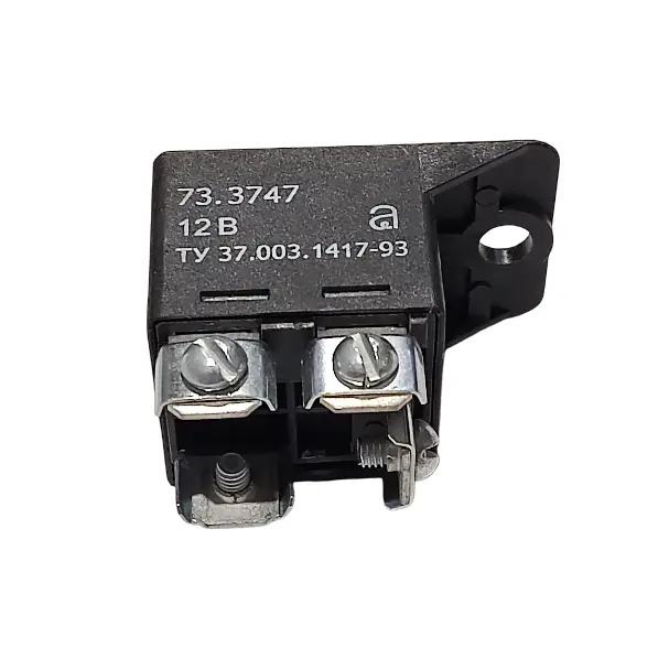Starter relay (RS 502)