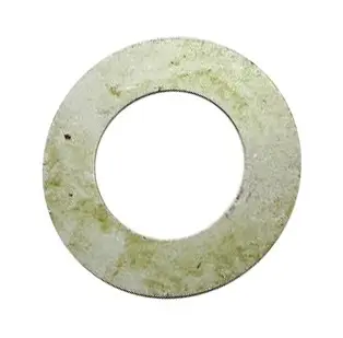 Washer