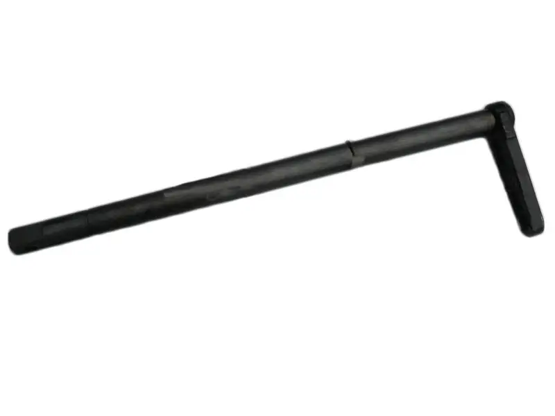 Handle