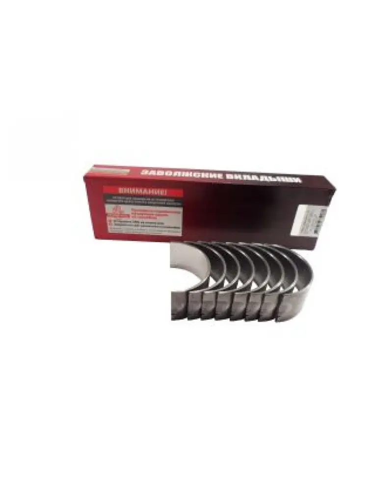Main bearing shell