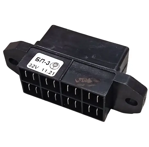 Fuse box
