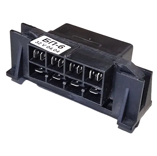 Fuse box