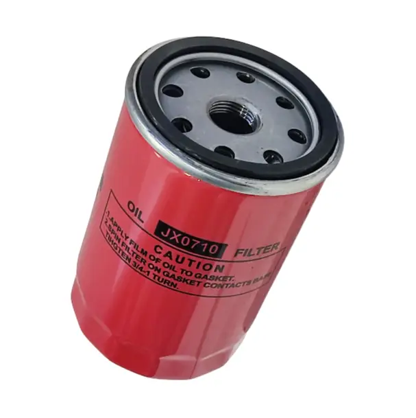 Engine oil filter