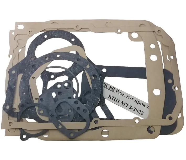 Repair kit for gearbox MTZ1221