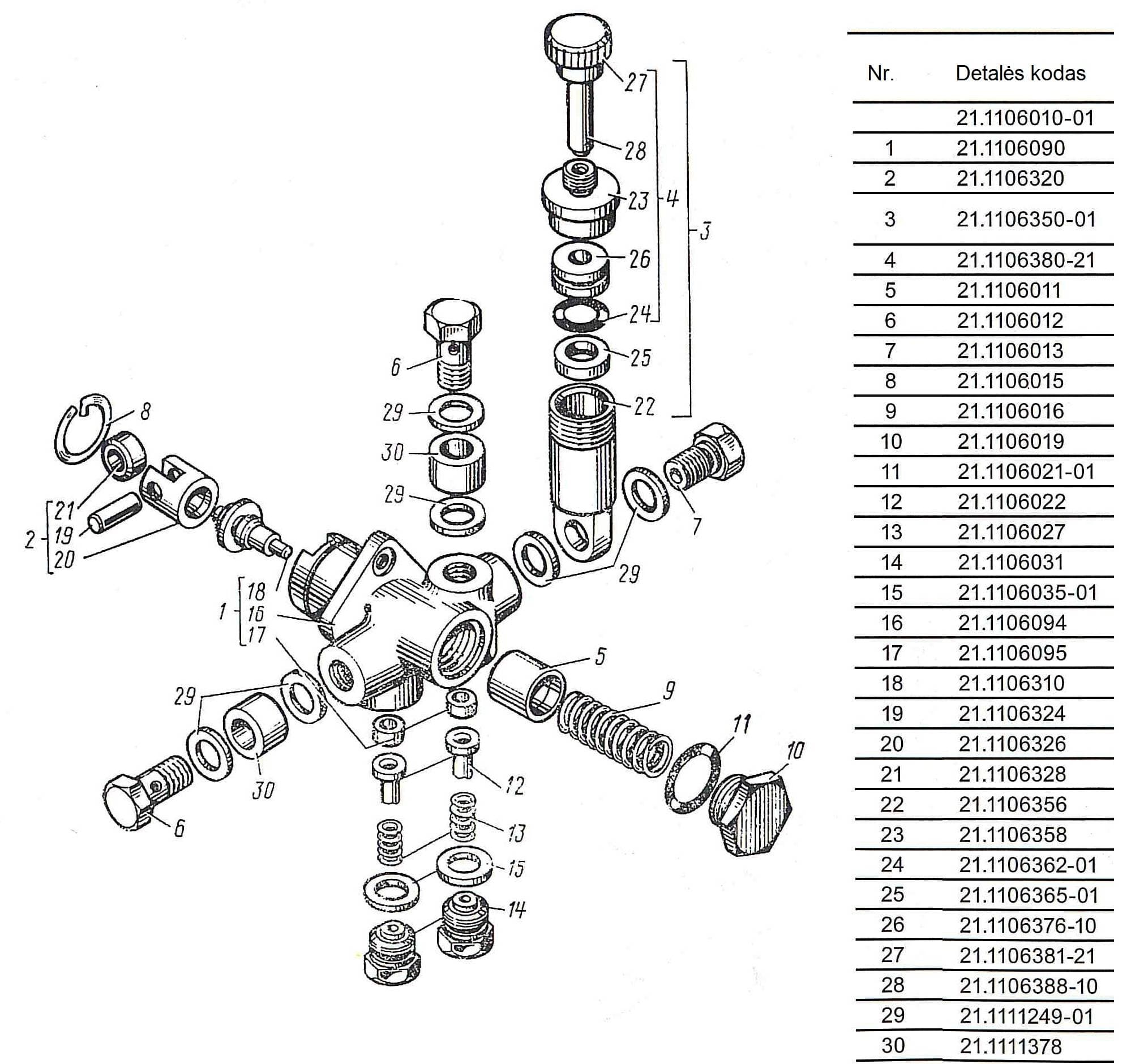 LOW PRESSURE FUEL PUMP
