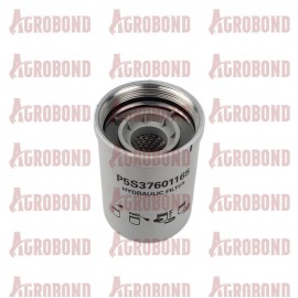 Hydraulic oil filter