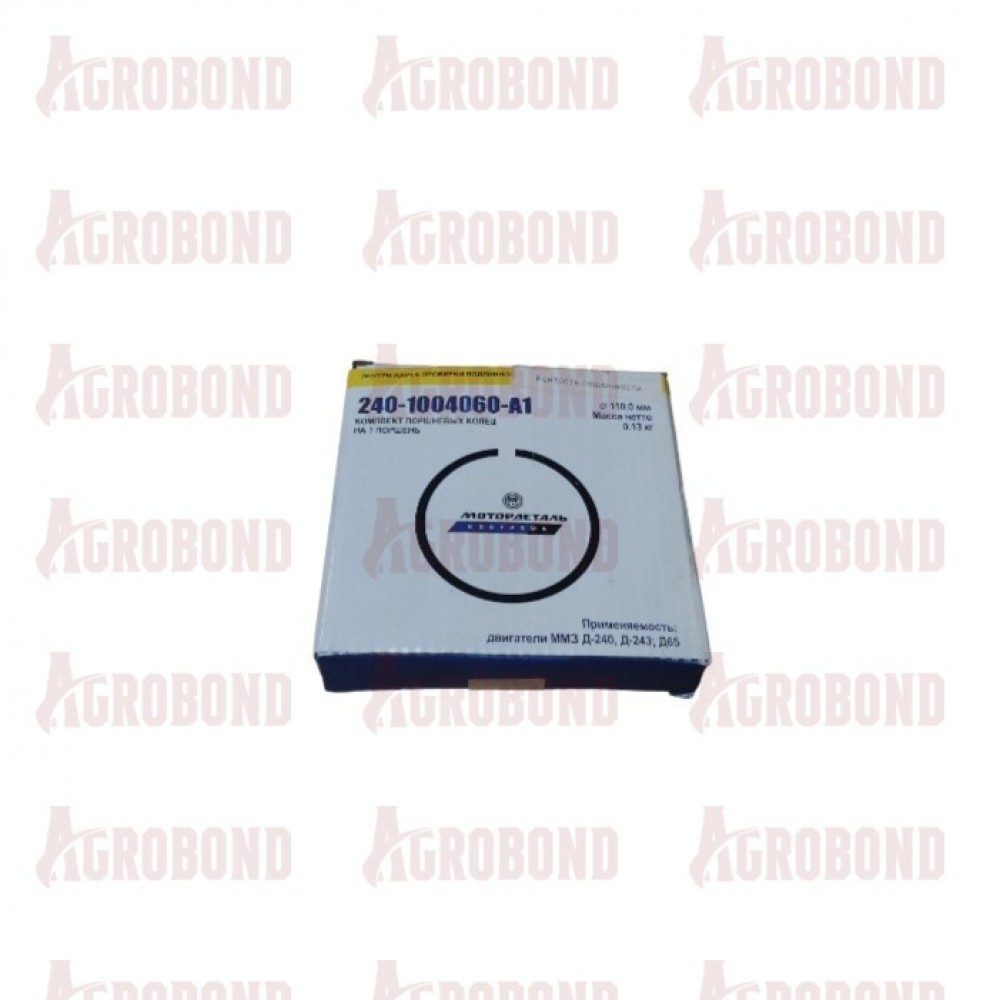 Žiedai stūmokliniai 1 stūm. (2 tep.+3 kompres.)