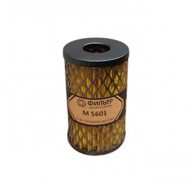 Oil filter