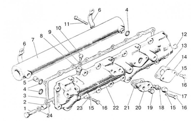 Охладитель