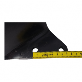 Крыло лапы 20 см, правое (КРП)