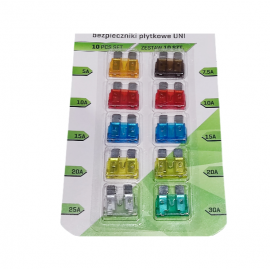 Комплект предохранителей (10 шт.)