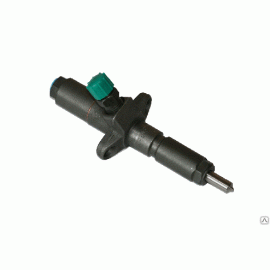 Fuel injector