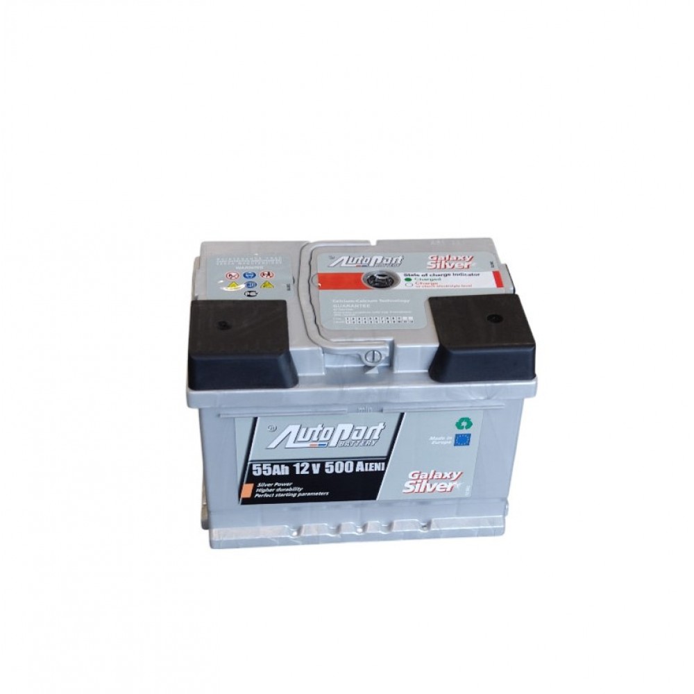 Аккумулятор 55Aч 12B 500A