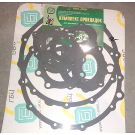 Gasket set (14 pcs.)