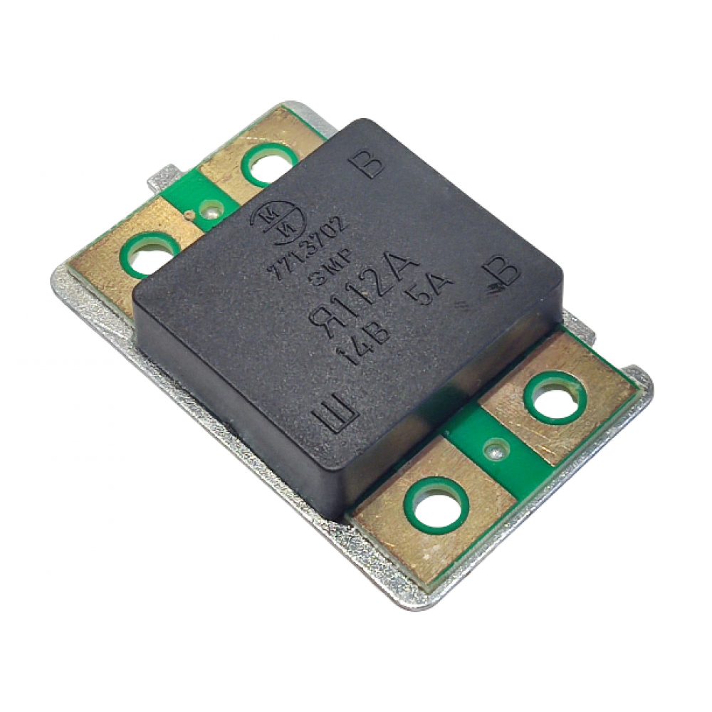 Регулятор напряжения Я112А, 14 В