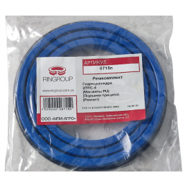 RMK priekabos cilindro 2PTS-4 (6715n)