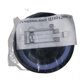 RMK cilindro C-100 (naujo tipo)