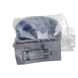 RMK cilindro C-110 (naujo tipo)