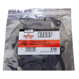 RMK D-245 a. s. kuro siurblio 4UTN, su tarpinėmis