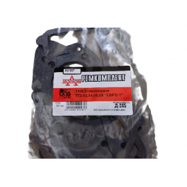 RMK D-245 EURO-1 a. s. kuro siurblio, su tarpinėmis